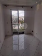 Apartamento com 2 Quartos à venda, 50m² no Vila Nova Cachoeirinha, São Paulo - Foto 32