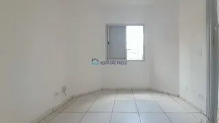 Apartamento com 1 Quarto à venda, 29m² no Bela Vista, São Paulo - Foto 15