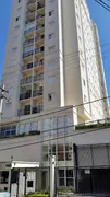 Apartamento com 2 Quartos à venda, 47m² no Sacomã, São Paulo - Foto 62