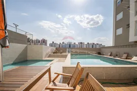 Apartamento com 3 Quartos à venda, 75m² no Piqueri, São Paulo - Foto 40