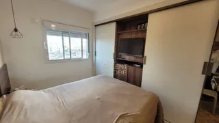 Apartamento com 2 Quartos à venda, 82m² no Vila Clementino, São Paulo - Foto 14