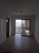 Apartamento com 3 Quartos para alugar, 250m² no Moema, São Paulo - Foto 1