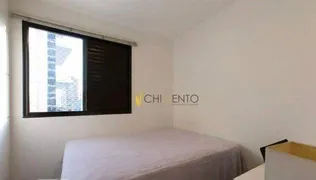 Apartamento com 2 Quartos para venda ou aluguel, 60m² no Vila Nova Conceição, São Paulo - Foto 14