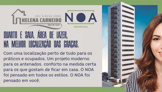 Apartamento com 1 Quarto à venda, 33m² no Graças, Recife - Foto 15