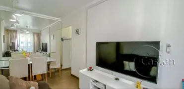 Apartamento com 2 Quartos à venda, 50m² no Móoca, São Paulo - Foto 5