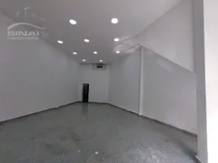 Prédio Inteiro para alugar, 300m² no Bom Retiro, São Paulo - Foto 1