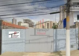 Terreno / Lote / Condomínio à venda, 420m² no Tatuapé, São Paulo - Foto 1