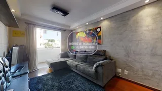 Apartamento com 3 Quartos à venda, 88m² no Jardim Marajoara, São Paulo - Foto 13