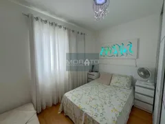 Apartamento com 3 Quartos à venda, 110m² no Dona Clara, Belo Horizonte - Foto 18