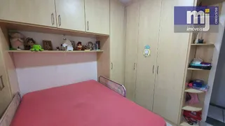 Apartamento com 3 Quartos à venda, 95m² no Vital Brasil, Niterói - Foto 9