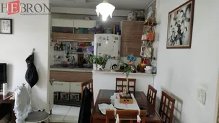 Apartamento com 2 Quartos à venda, 49m² no Jardim Aricanduva, São Paulo - Foto 4