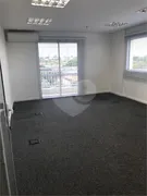 Conjunto Comercial / Sala para alugar, 48m² no Santo Amaro, São Paulo - Foto 24