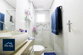 Apartamento com 1 Quarto à venda, 40m² no Vila Mariana, São Paulo - Foto 19