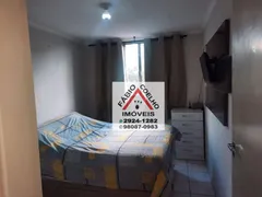 Apartamento com 2 Quartos à venda, 60m² no Cupecê, São Paulo - Foto 21