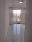 Apartamento com 2 Quartos à venda, 50m² no Vila Nova Cachoeirinha, São Paulo - Foto 12