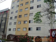 Apartamento com 2 Quartos para alugar, 70m² no Centro, Goiânia - Foto 1