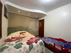 Casa com 3 Quartos à venda, 130m² no Alto da Pompéia, Piracicaba - Foto 15