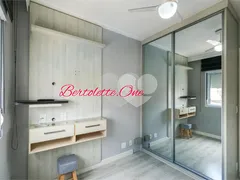 Apartamento com 3 Quartos à venda, 133m² no Casa Verde, São Paulo - Foto 26