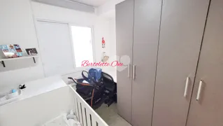 Apartamento com 2 Quartos à venda, 60m² no Macedo, Guarulhos - Foto 36