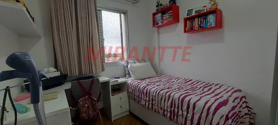 Apartamento com 2 Quartos à venda, 52m² no Vila Mazzei, São Paulo - Foto 26