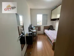 Apartamento com 2 Quartos à venda, 58m² no Conceição, São Paulo - Foto 7
