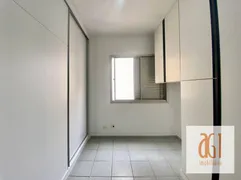 Apartamento com 2 Quartos para alugar, 60m² no Vila Madalena, São Paulo - Foto 11