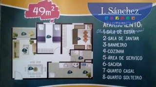Apartamento com 2 Quartos à venda, 49m² no Jundiapeba, Mogi das Cruzes - Foto 3