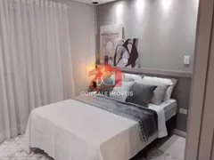 Apartamento com 1 Quarto à venda, 32m² no Parada Inglesa, São Paulo - Foto 16