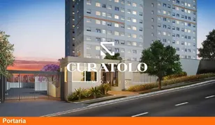 Apartamento com 2 Quartos à venda, 34m² no Cupecê, São Paulo - Foto 21