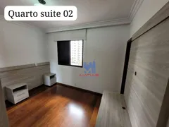 Apartamento com 4 Quartos para alugar, 148m² no Vila Regente Feijó, São Paulo - Foto 16