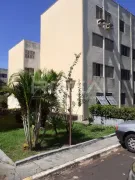 Apartamento com 2 Quartos para venda ou aluguel, 54m² no VILA VIRGINIA, Ribeirão Preto - Foto 1