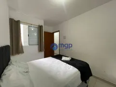 Flat com 1 Quarto para alugar, 30m² no Santana, São Paulo - Foto 10