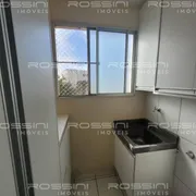 Apartamento com 2 Quartos à venda, 47m² no Residencial Jequitiba, Ribeirão Preto - Foto 6