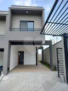 Casa de Vila com 3 Quartos à venda, 188m² no Atibaia Belvedere, Atibaia - Foto 14