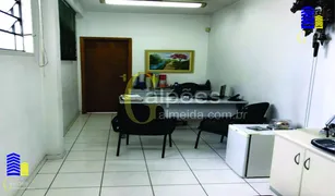 Galpão / Depósito / Armazém para venda ou aluguel, 600m² no Chácara São João, São Paulo - Foto 5