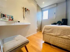 Apartamento com 3 Quartos à venda, 75m² no Móoca, São Paulo - Foto 13