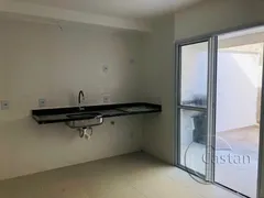 Apartamento com 2 Quartos à venda, 40m² no Móoca, São Paulo - Foto 18