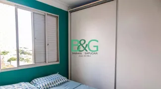 Apartamento com 2 Quartos à venda, 68m² no Água Rasa, São Paulo - Foto 8