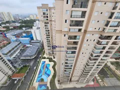 Apartamento com 1 Quarto para alugar, 83m² no Jardim Zaira, Guarulhos - Foto 6