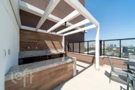 Apartamento com 1 Quarto à venda, 35m² no Pinheiros, São Paulo - Foto 20