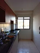 Apartamento com 2 Quartos à venda, 43m² no Conjunto Habitacional Jardim das Palmeiras, Ribeirão Preto - Foto 7