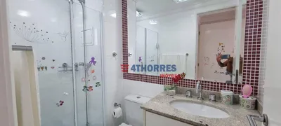 Apartamento com 3 Quartos à venda, 150m² no Jardim das Vertentes, São Paulo - Foto 20