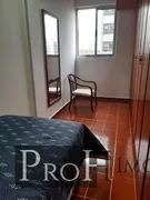 Apartamento com 2 Quartos à venda, 50m² no Consolação, São Paulo - Foto 11