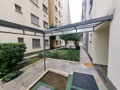 Apartamento com 2 Quartos à venda, 49m² no Vila Sônia, São Paulo - Foto 2