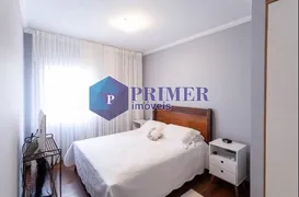 Apartamento com 4 Quartos para alugar, 160m² no Serra, Belo Horizonte - Foto 14