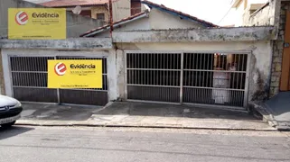 Terreno / Lote / Condomínio à venda, 450m² no Vila Guarani, Santo André - Foto 1