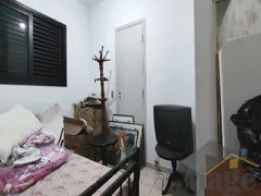 Apartamento com 2 Quartos à venda, 115m² no Pitangueiras, Guarujá - Foto 21