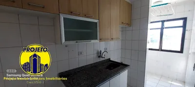 Apartamento com 2 Quartos para alugar, 60m² no Jardim das Laranjeiras, São Paulo - Foto 11