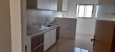 Apartamento com 2 Quartos à venda, 81m² no Ipiranga, Ribeirão Preto - Foto 8