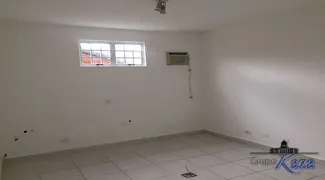 Conjunto Comercial / Sala para alugar, 35m² no Urbanova, São José dos Campos - Foto 4